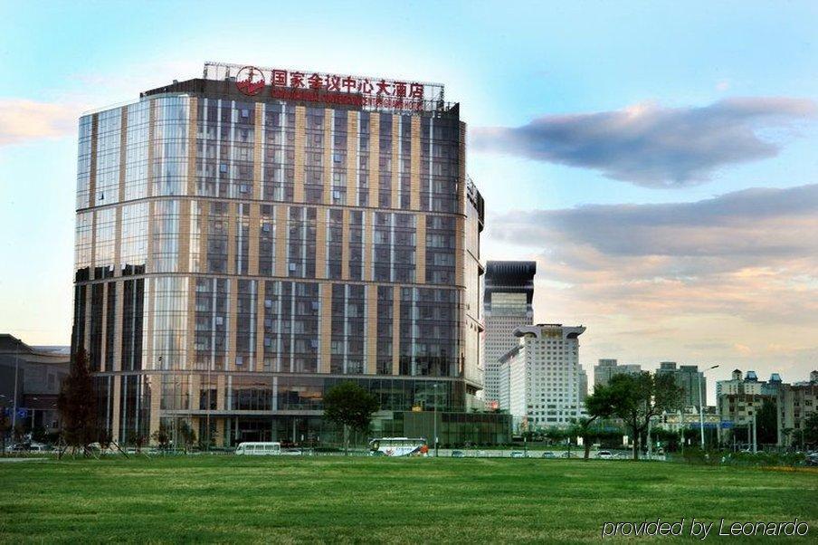 China National Convention Center Grand Hotel Peking Exterior foto